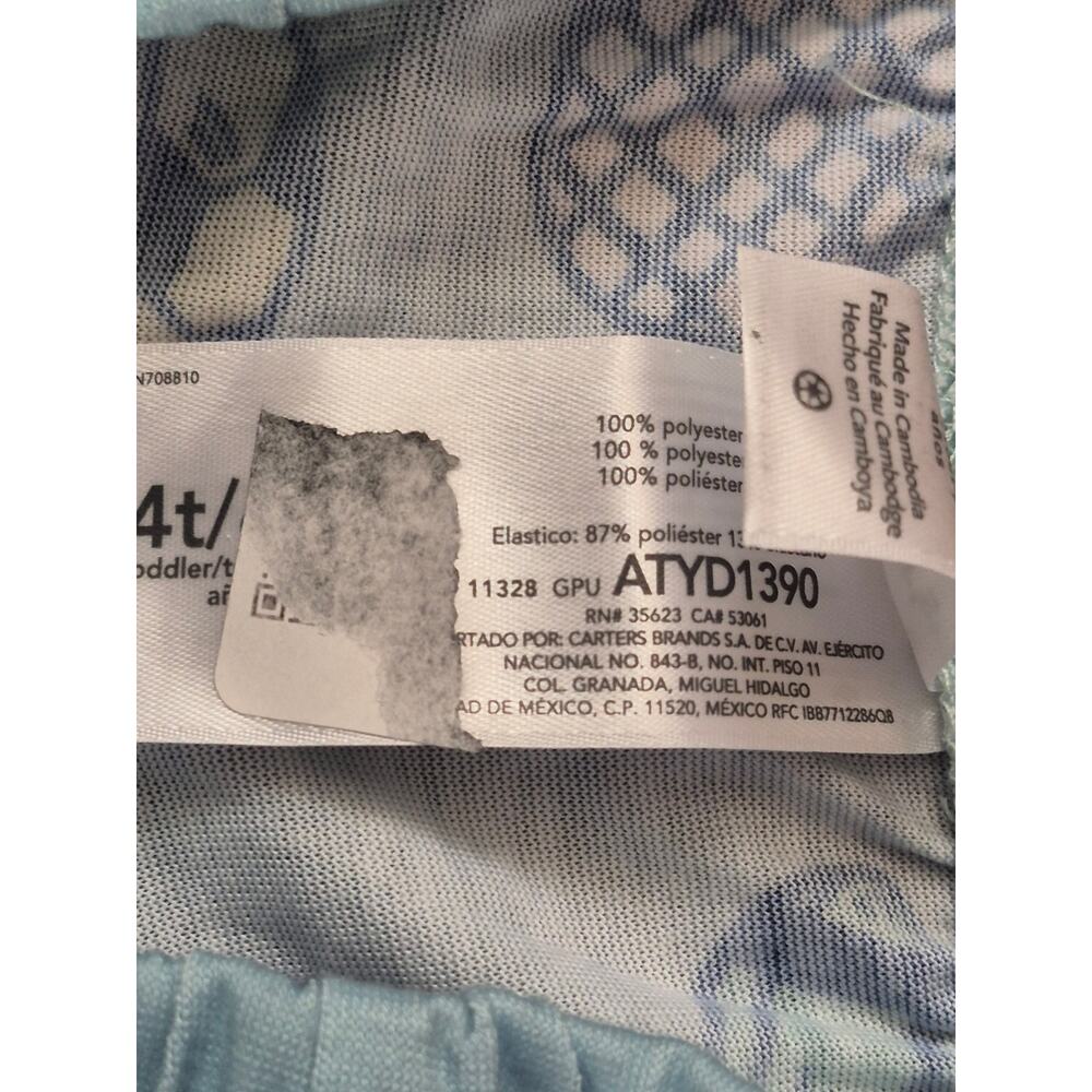 Carter's Pajama Pants Boys Size 4T Gray Elastic Waist Sports Soccer Tennis 8239 - Picture 3 of 7